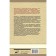 Bipolar: how people with bipolar disorder live and cope with them. A supplemented edition. Pushkina M.