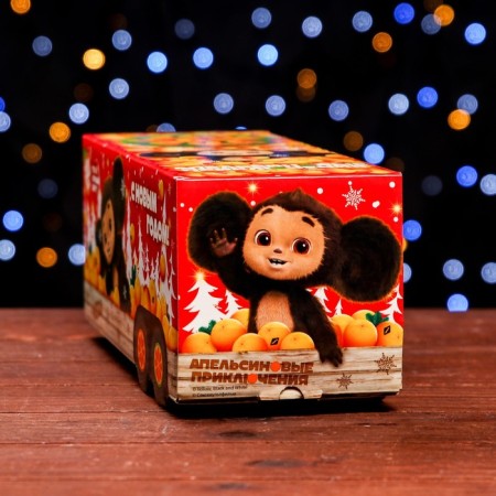 Gift box "Cheburashka", truck, 34.5 x 11 x 11 cm-3