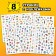The book "500 stickers. For boys"
