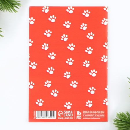New Year. Notepad list A6, 16 L "Write down yourself, I have paws"-3