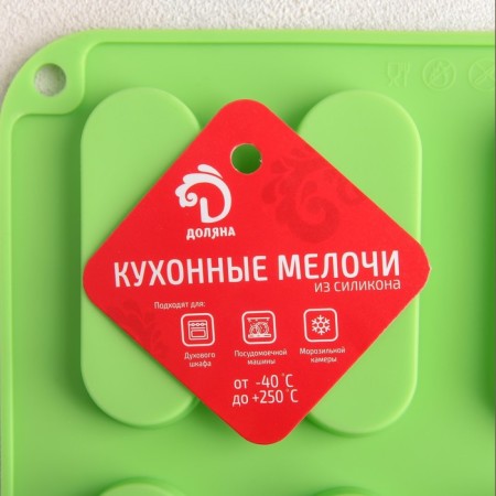Baking uniform of the share “Sweets. Explosion”, silicone, 28 × 21 × 1 cm, 12 cells (7.6 × 2.7 × 1 cm), Mix color-9