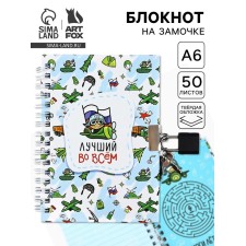 Notepad on the A6 lock, 50 sheets in the solid cover 