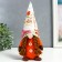 Interior doll "Granny in a cap with pumpkins" 28x7x6 cm