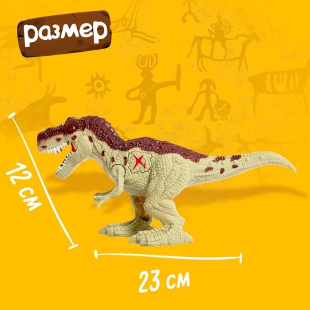 Tirex Dinosaur figure, paws move, sound effects-1