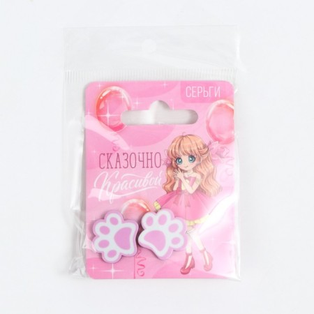 Earrings "Beautiful", 2 x 1.5 cm-6