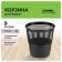 Basket for papers and garbage Istanm, 9 liters, plastic, mesh, black