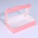 Confectionery packaging, a box with lamination "Blave", 20 x 12 x 4 cm