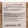 A set of jute washcloths with soap 2 pcs "Coffee and citruses"