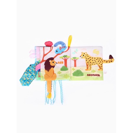 A Africa-Smacer book: Guess who? "-4