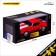 Metal machine Chevrolet Camaro SS, 1:32, doors, inertia, red color open