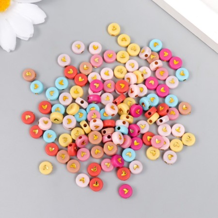 A set of beads for creativity plastic "Golden heart in the circle" Bright 20 g 0.4x0.7x0.7 cm