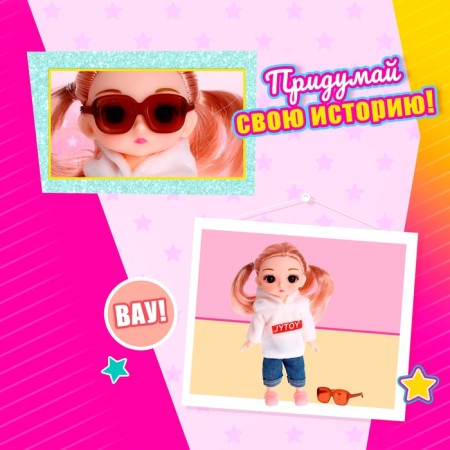 Doll fashionable articular "Fox" with an accessory-4