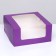 Confectionery packaging with a window, lilac, 21 x 21 x 10 cm