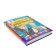 Universal Activity, Grade 1, Chukovsky K.I.