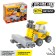 Designer "City builders: electric loader", 32 details