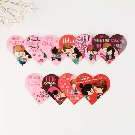 Love wishes-valentines “Why do I love you”, a set of 10 pieces-3