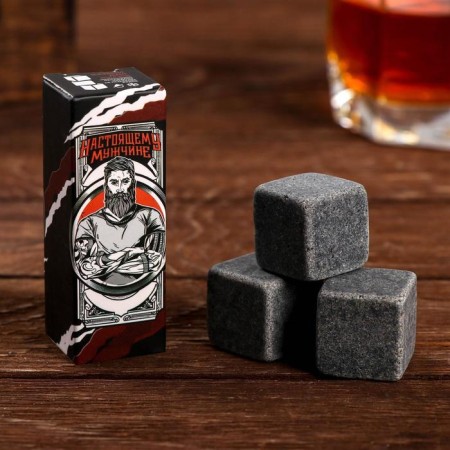 Sluts for whiskey "Real man", 3 pcs