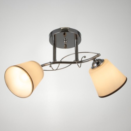 Chandelier 2177/2 E27 40W chrome 43x26x22 cm Bayerlux-1