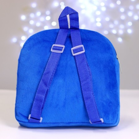 New Year's children's backpack "Happy New Year!" 26 × 24 cm-3