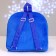 New Year's children's backpack "Happy New Year!" 26 × 24 cm