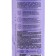 Hair shampoo, with honeysuckle extract and Ivan-one, recovery and height, 410 ml, Ural Lab