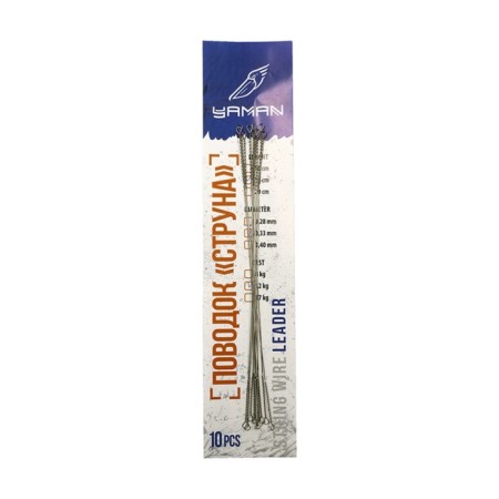 Land string Yaman, D-0.33 mm, L-15 cm, Test-12 kg, 10 pcs.