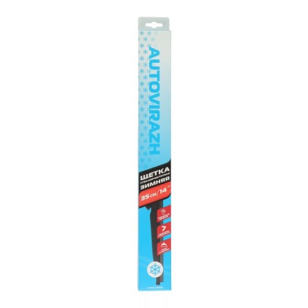 Autovirazh wiper brush, 14 "/350 mm, winter, hook-2