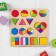 Puzzle "Fractions and the whole. We develop" mix