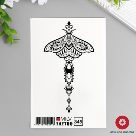 Tattoo "pattern" 10x15 cm