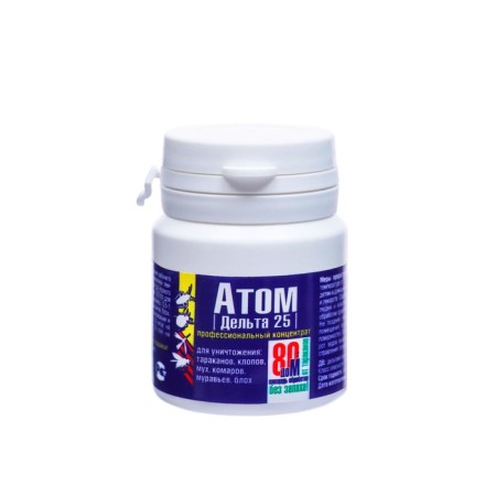 Atom concentrate Delta-25, from insects, 2 g-10