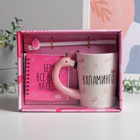 Set "Vhlaming", mug, notebook 12l, pen-10
