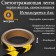 Reflective tape, self-adhesive, black and yellow, 2 cm x 8 m