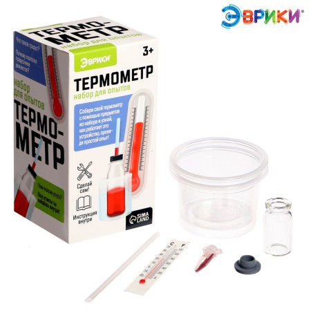 Set for experiments "thermometer"