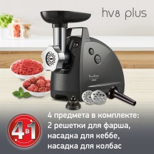 Мясорубка Moulinex HV8 Plus ME682832, 2000 Вт, 2.6 кг/мин, реверс, 2 насадки, чёрная