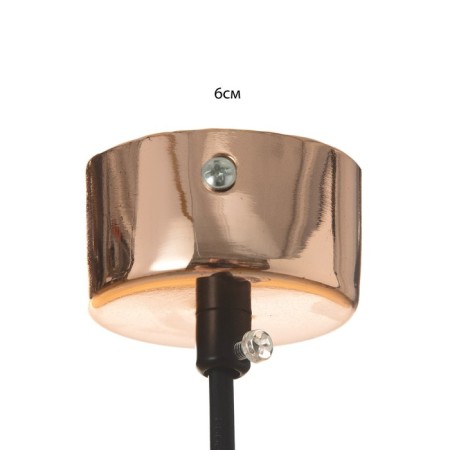Astell lamp 1x40W GU10 Pink gold 5.5x5x5x50-150cm-4