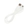 EXPLOYD EX-K-1288, Type-C-USB, 3 A, 1 m, silicone braid, white