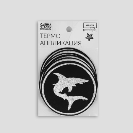 Thermal appliance "Shark", d = 7.9 cm, black/white color-4