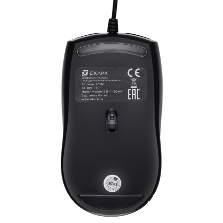 Mouse call 325M Black optical (1200DPI) USB for a laptop (3but)-5