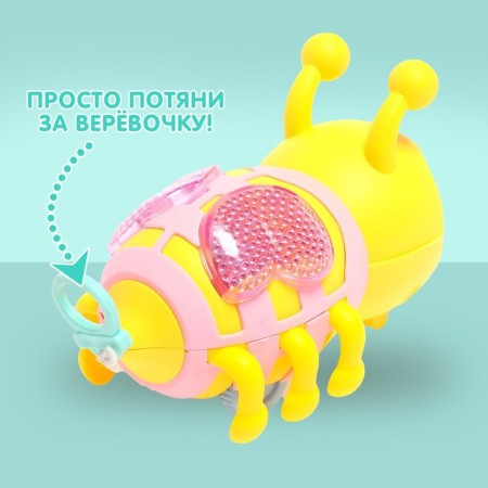 Clockwork toy "Bee", light effects, color mix-2
