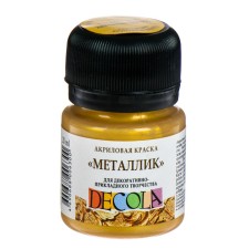 Acrylic paint Metallic 20 ml, ZHK Decola, Gold Heraldry, 4926970