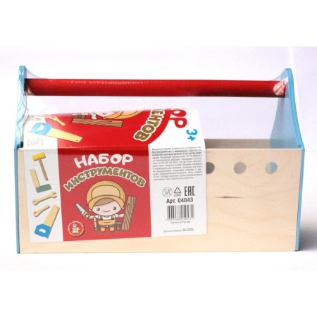 A set of construction tools for children, small