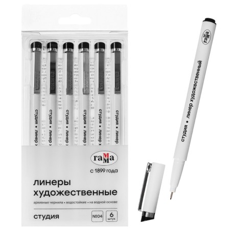 Handle capillary for drawing and graphics gamma "Studio" Liner 0.4 mm, black, price for 1 piece