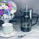 French press Lenardi, 1 l