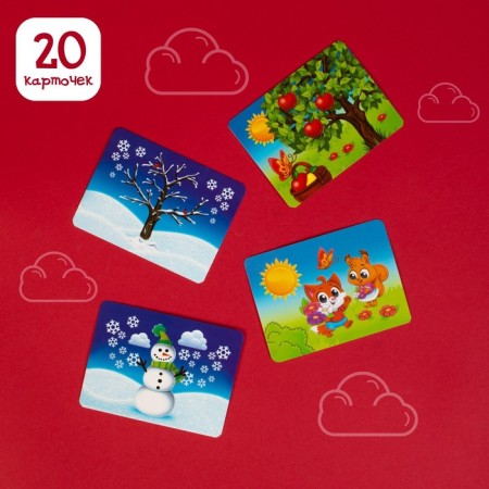 Educational set "Porter Copper. Seasons"-2