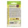 Seeds of Brussels cabbage "Rubin beads", this. Alt, c/p, 0.1 g