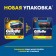 Exchange cassettes Gillette Fusion5 Proglide, 5 blades, 4 pcs.