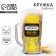 Glass glass beer "Bani Director", 500 ml