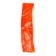 Wire with pile for crafts and decor set of 50 pcs., Size 1 pc. 30 × 0.6 cm, orange color