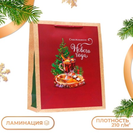 Gift Package "Mulled wine", 26 x 32 x 12 cm