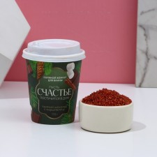 Pearls for the bath “Let happiness knock on the house!”, 170 g, aroma of hot chocolate with marshmallow, pure happiness